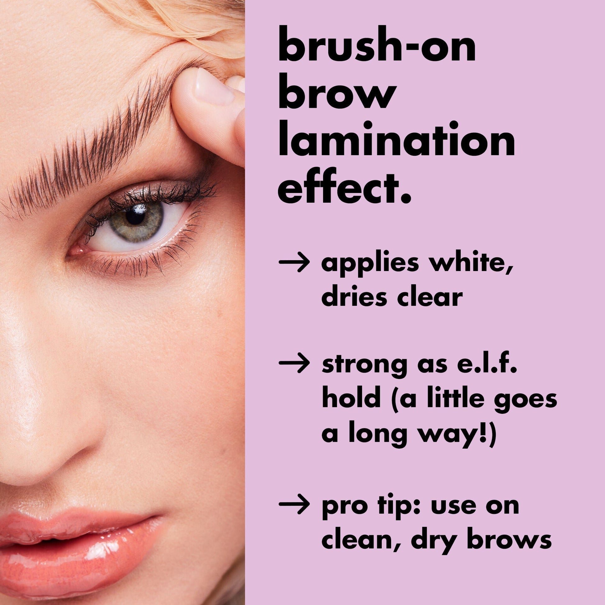 brow-laminating-gel-w6 0326_EDU_BrowLaminatingGel_Results_20_1.jpg
