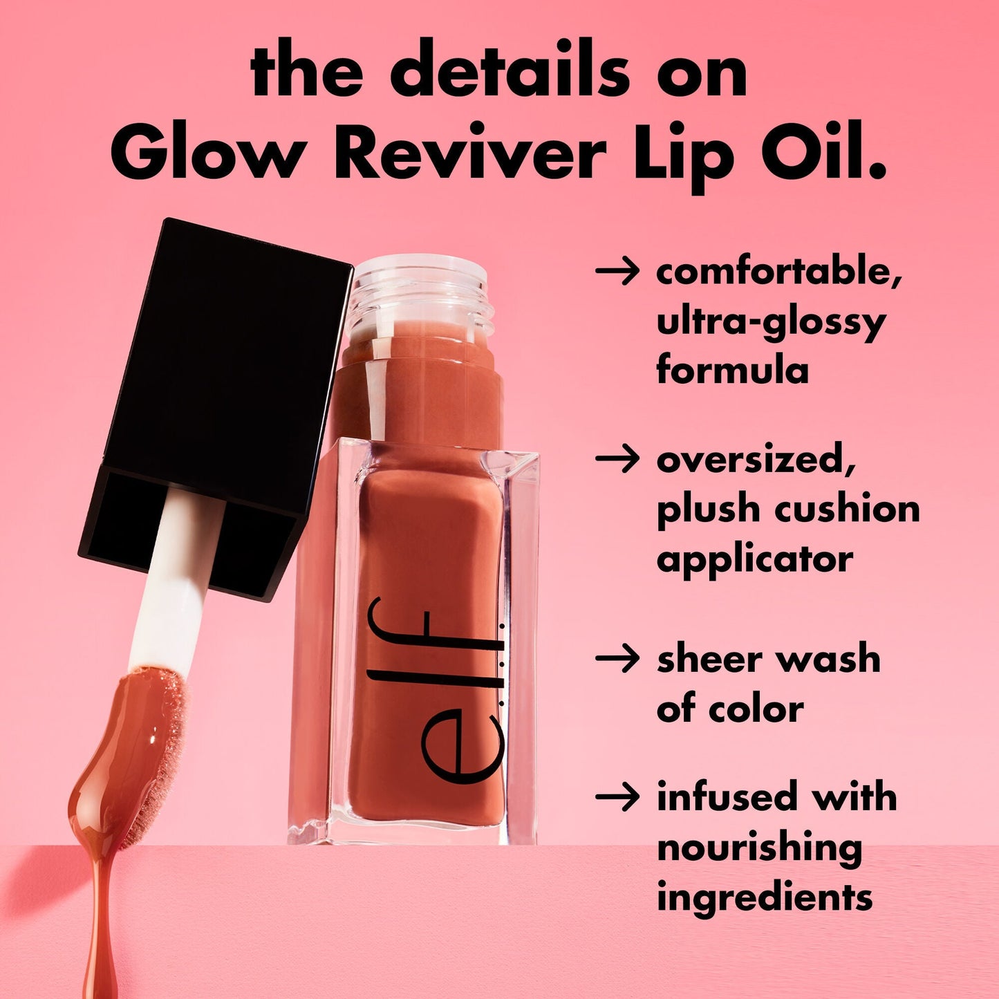 glow-reviver-lip-oil-m1 1225_EDU_LIPOIL_PRODUCTINFO.jpg
